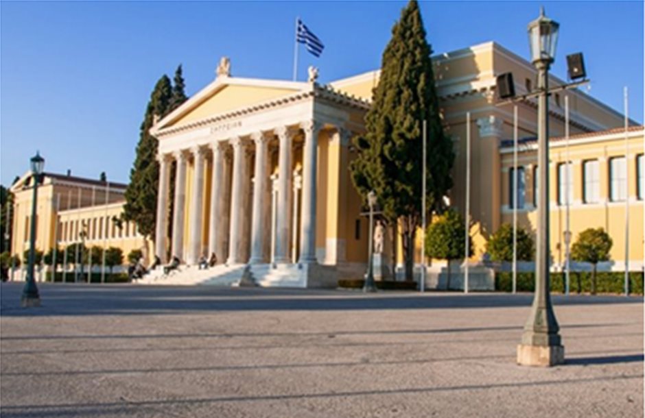 Στην Αθήνα 24 Απριλίου υπουργική διάσκεψη του Φόρουμ Αρχαίων Πολιτισμών