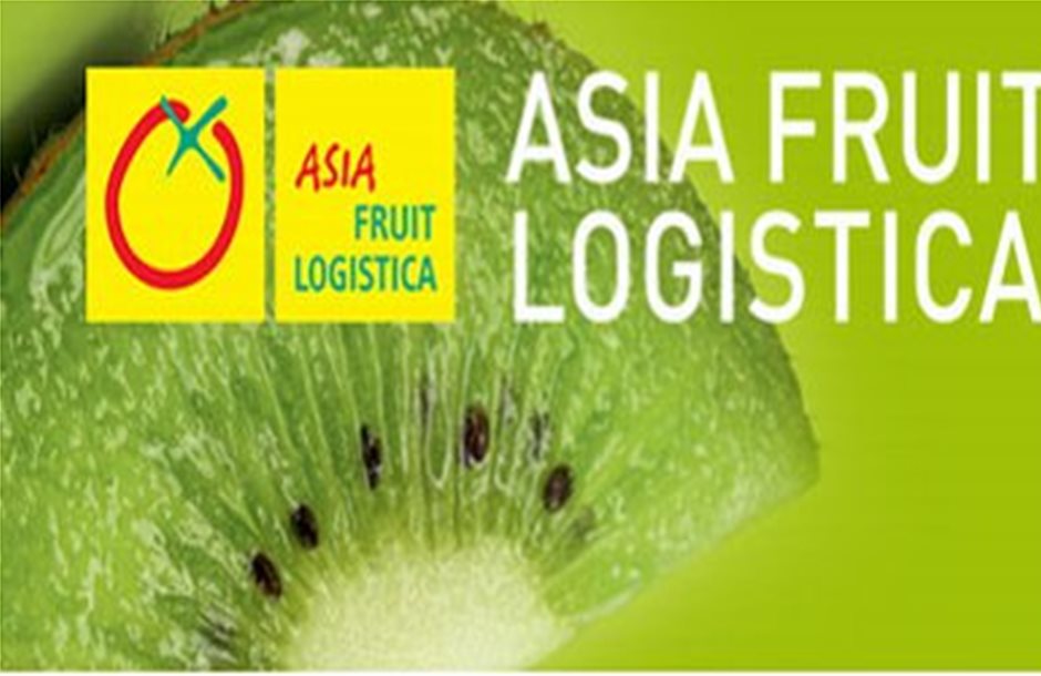 Οργανωμένη ελληνική συμμετοχή στην 9η «Asia Fruit Logistica»