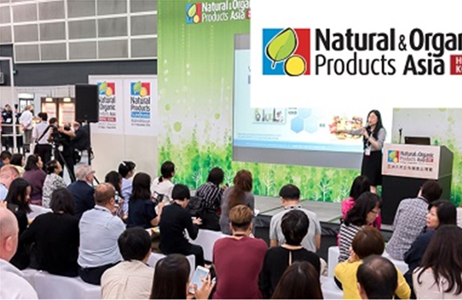 Έως τις 27 Ιουνίου οι συμμετοχές για την Natural & Organic Products Asia