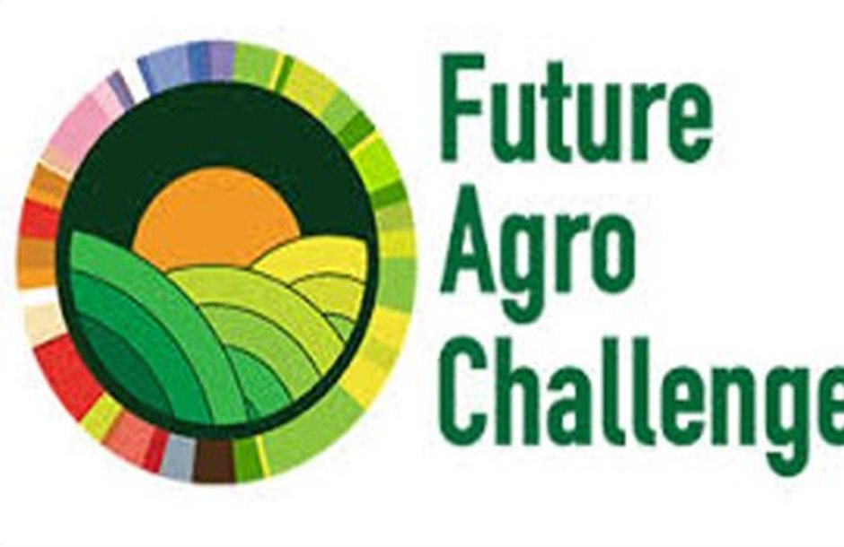 Στις 24 Ιουλίου ο διαγωνισμός «Future Agro Challenge»