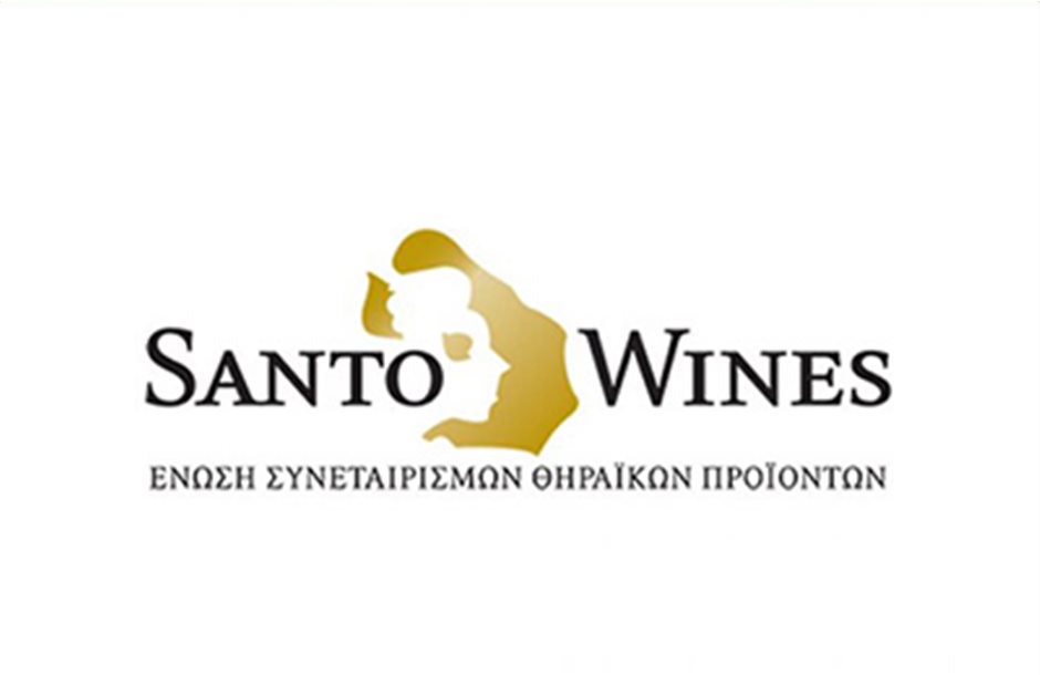 Η Ένωση Συνεταιρισμών Θηραϊκών Προϊόντων SantoWines στηρίζει το Λύρειο Παιδικό Ίδρυμα