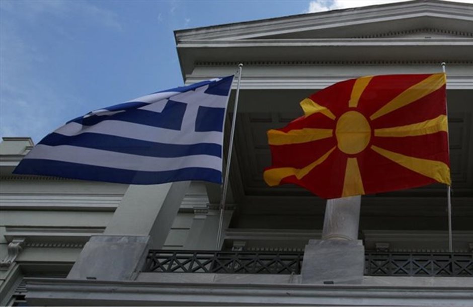 Marc: Το 68% λέει «όχι» σε όνομα με χρήση του όρου «Μακεδονία»