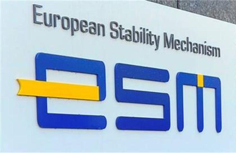 ESM: Εκταμιεύτηκε η υποδόση 5,7 δισ. ευρώ