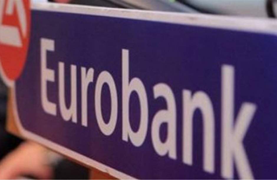 eurobank-34343-708