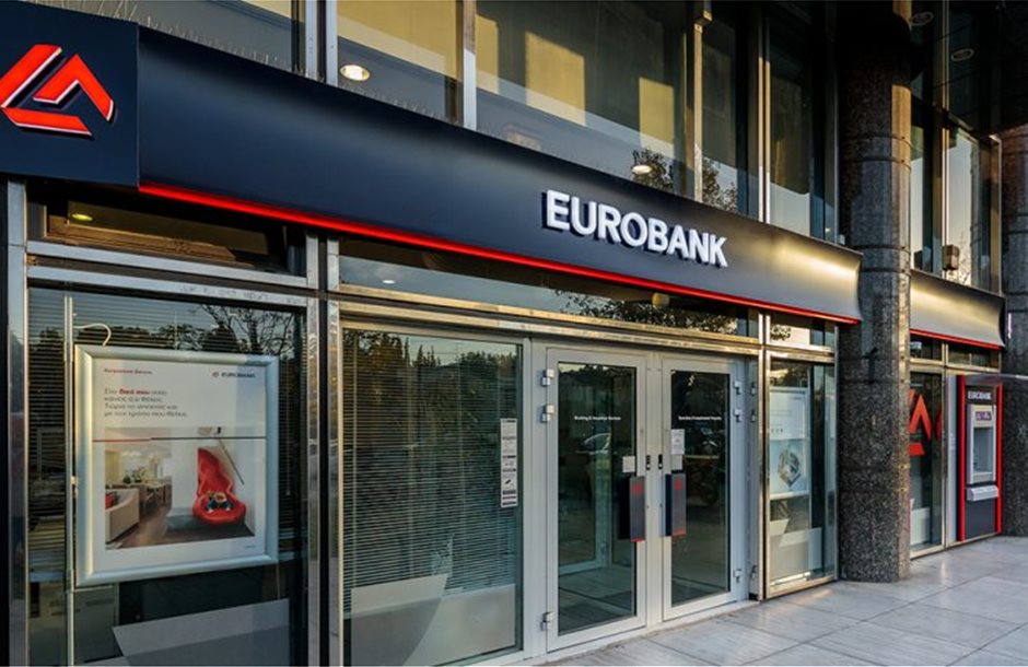eurobank-deiktes
