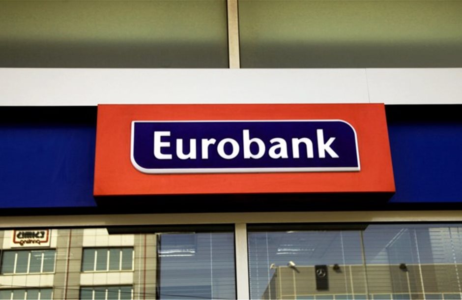 eurobank-seira-energeiwn-gia-ti-dieukolunsi-twn-pelatwn-tis_2_w_hr
