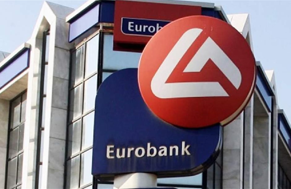 eurobank-thumb-large-thumb-large_6