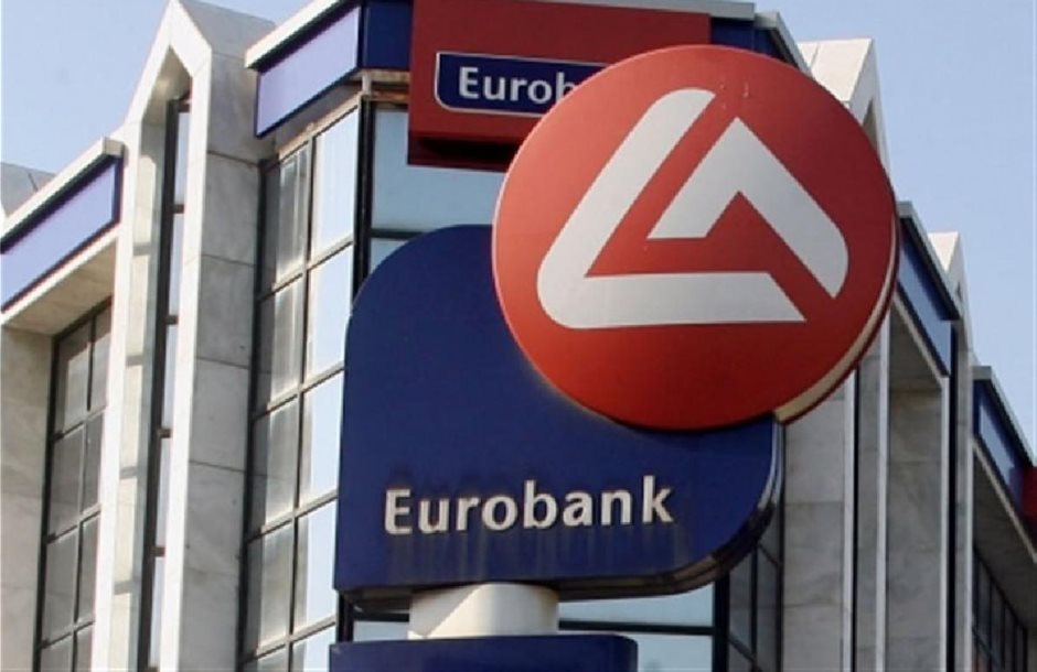 eurobank_0