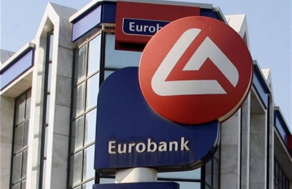 eurobank_0_2