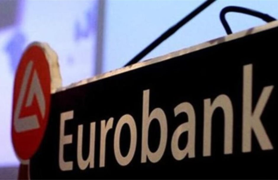 eurobank_11