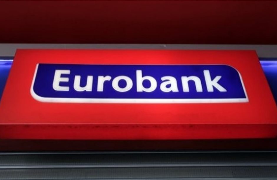 eurobank_12