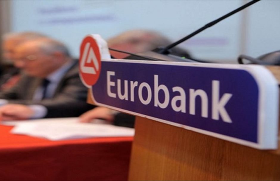 eurobank_16