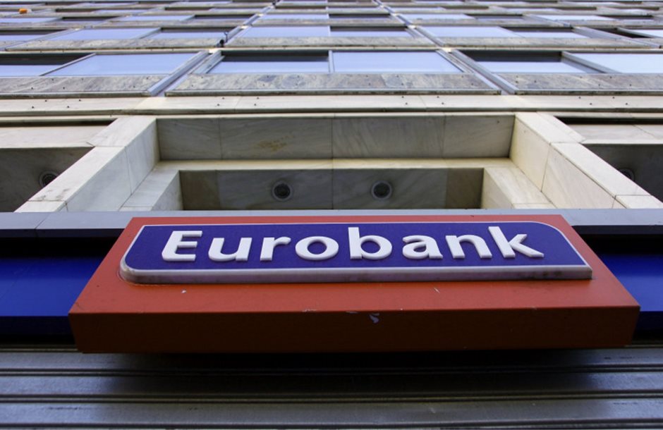 eurobank_17