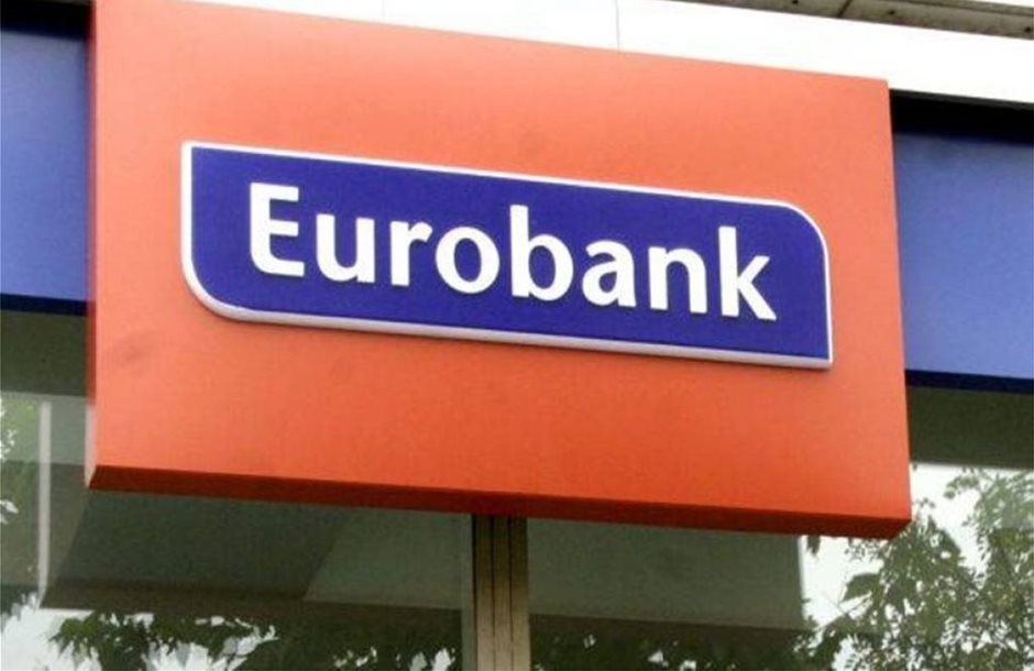 eurobank_3