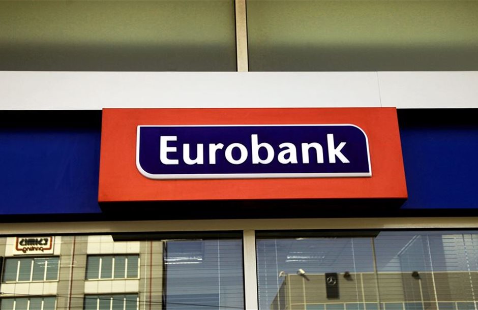 eurobank_5