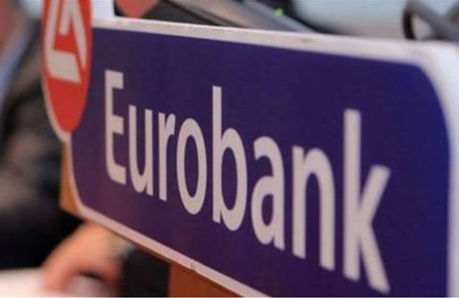 eurobank_8