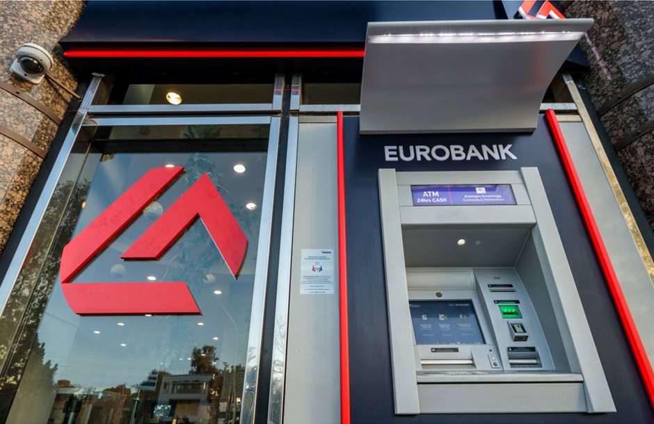 eurobank_trapeza-1