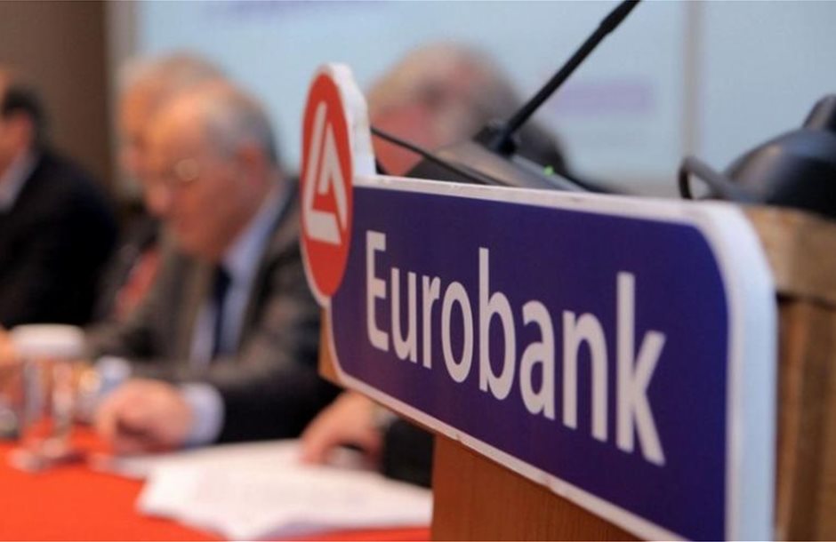 eurobanktrap_3