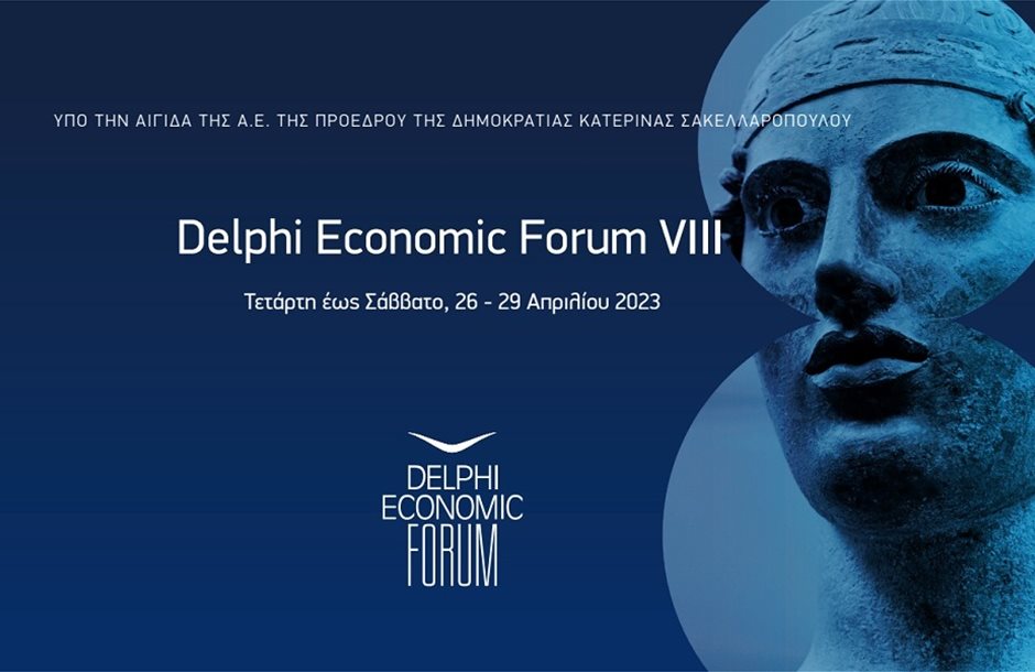 forum-delfoi