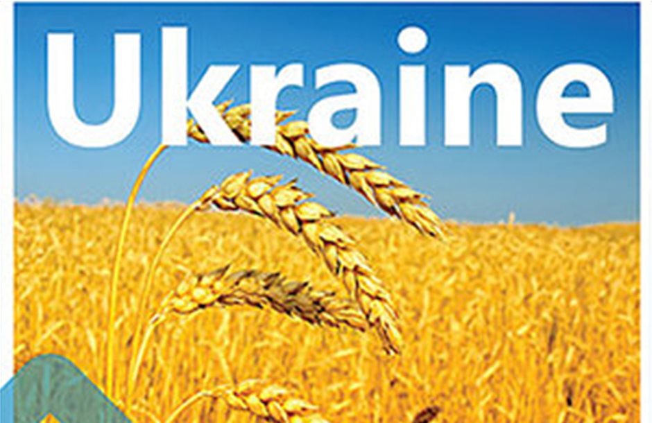 Χωρίς δασμούς ουκρανικά σιτηρά από Ιανουάριο 2018