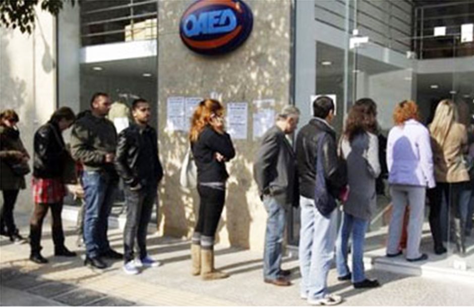 Tageszeitung: Έξι στους δέκα Έλληνες χωρίς δουλειά