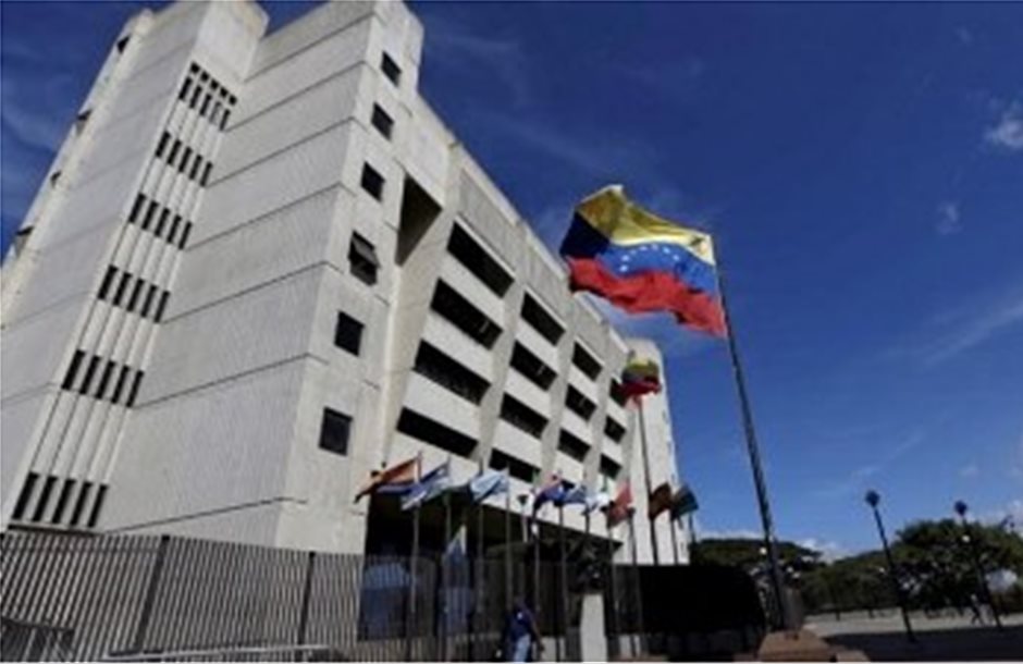 Ελικόπτερο επιτέθηκε εναντίον του Ανώτατου Δικαστηρίου στη Βενεζουέλα