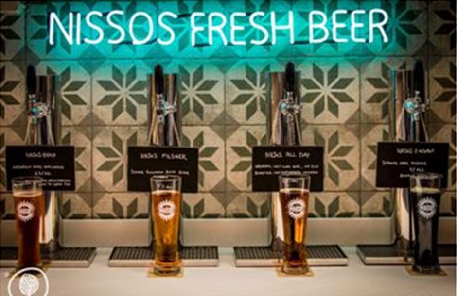 Το πρώτο Nissos Beer Bar στη Yoleni’s