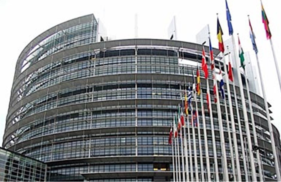 Οι προβλέψεις του Ευρωκοινοβουλίου για το 2013