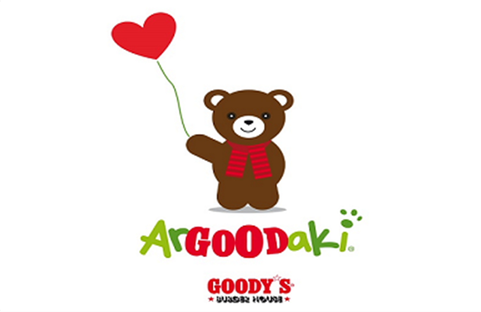 Το ArGOODaki στηρίζει το Σωματείο «Αντιμετώπιση Παιδικού Τραύματος»