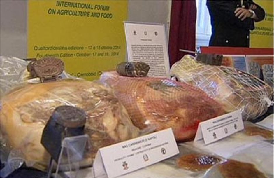 Έκθεση αγροτικών προϊόντων σε διεθνές φόρουμ από την ιταλική αστυνομία