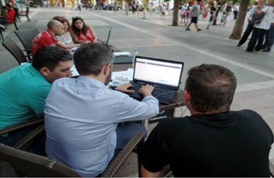 Συνεχίζονται οι εκδηλώσεις για το Ηλεκτρονικό Καλάθι Δυτικής Ελλάδας