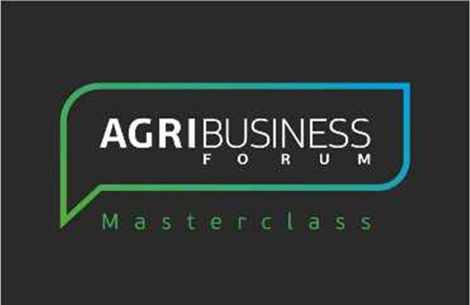 Έως 31 Αυγούστου οι αιτήσεις για το Masterclass του AgriΒusiness Forum 2018 