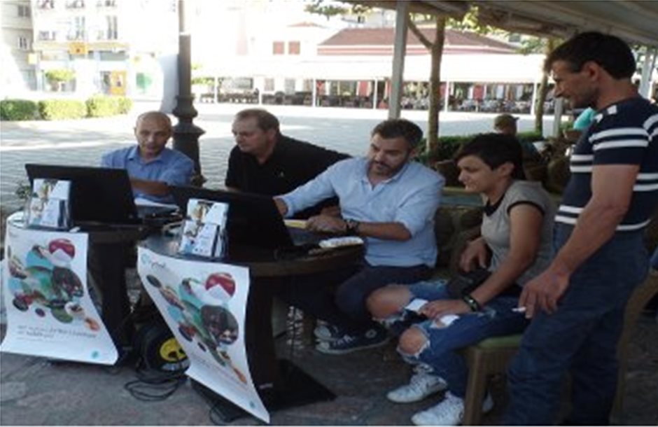 Στις 31 Ιούλη η τελευταία εκδήλωση για το Ηλεκτρονικό Καλάθι της Δυτικής Ελλάδας