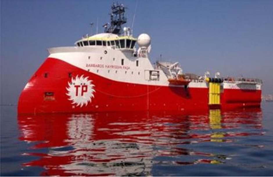 Στην κυπριακή ΑΟΖ το τουρκικό σεισμογραφικό σκάφος «Μπαραμπαρόσα»