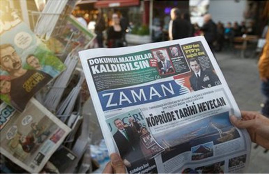 Κλείνουν τουλάχιστον 130 ΜΜΕ στην Τουρκία 