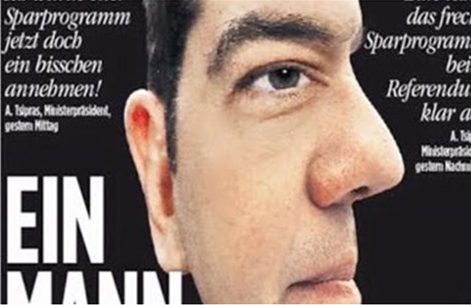Berliner Zeitung: «Ένας άνθρωπος, δύο πρόσωπα» ο Αλέξης Τσίπρας