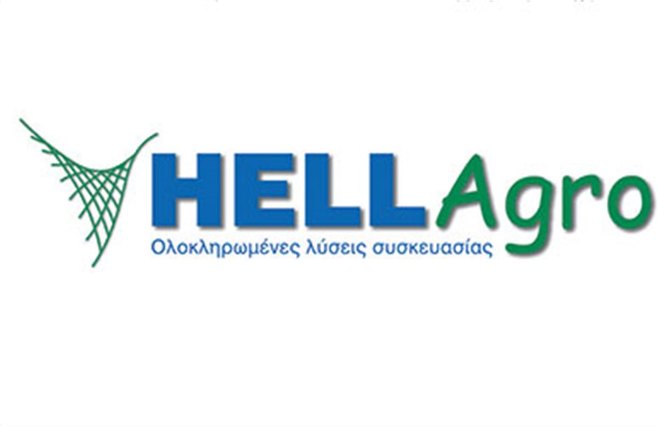 Νέα συνεργασία από την Hellagro Α.Ε.