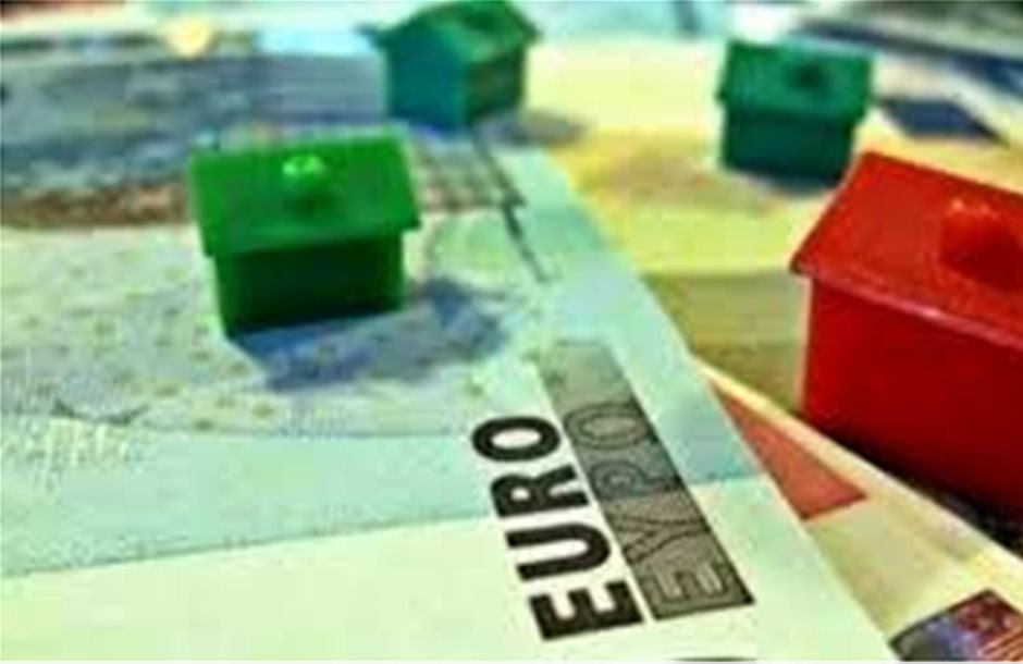Προστασία α' κατοικίας με αντικειμενική 140.000 ευρώ ως το 2018