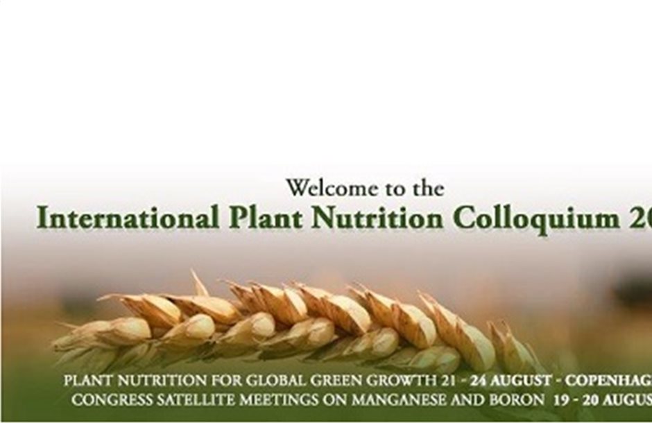 Στο 18o Διεθνές Συνέδριο Θρέψης Φυτών το Τ.Φ.Ο.Δ.Ν.