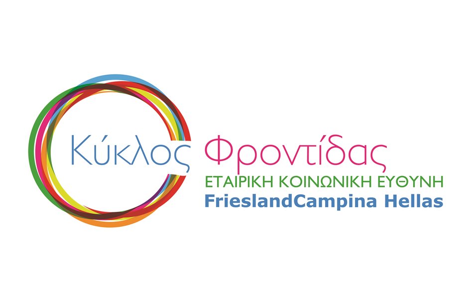 kiklos_frontidas_logo-01