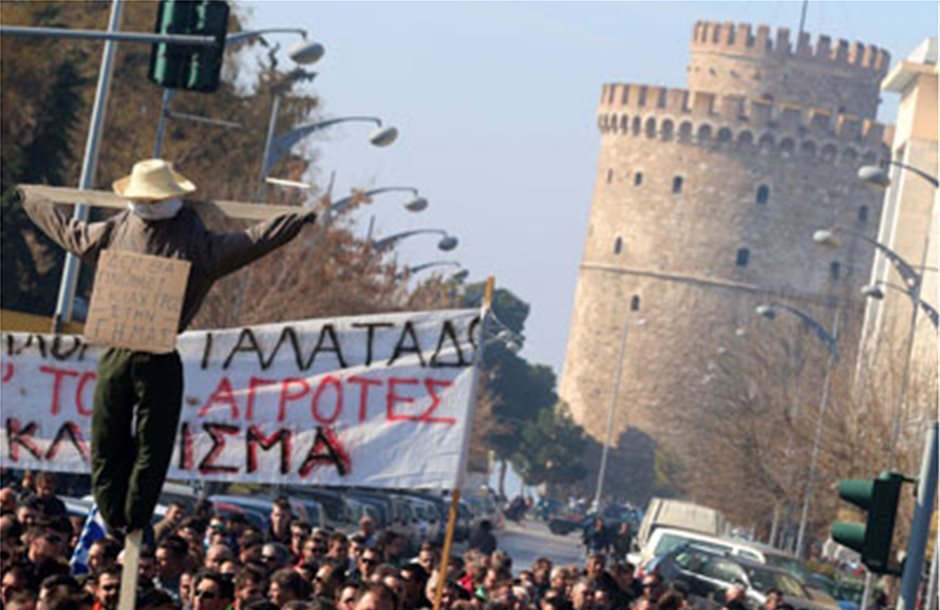 Χιλιάδες αγρότες στο συλλαλητήριο της Θεσσαλονίκης 