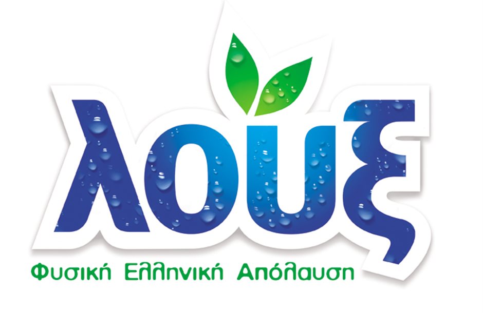 logo_loux