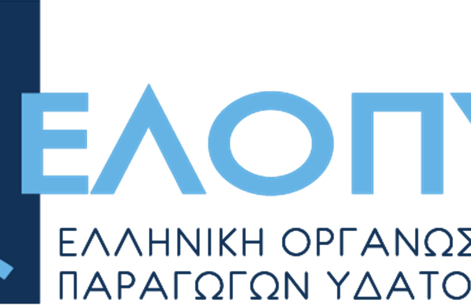 logo_ΕΛΟΠΥ