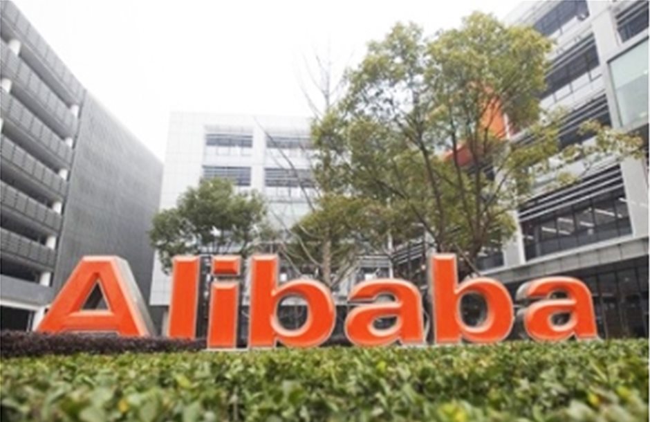 Την πλατφόρμα της Alibaba θα γνωρίσουν 50 ελληνικές επιχειρήσεις