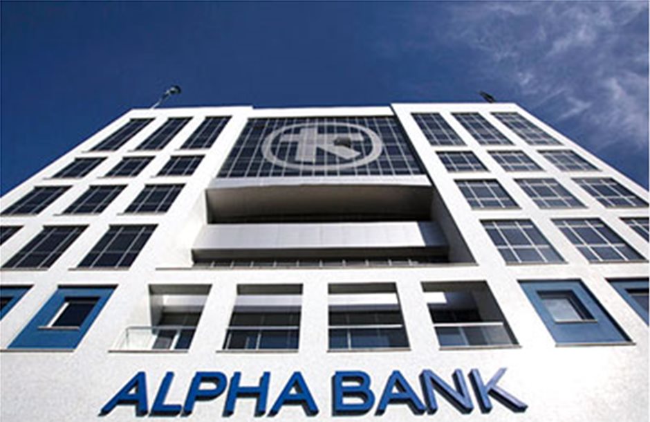 Ντεμπούτο Alpha Bank στη συμβολαιακή με τέσσερις ηχηρές συνεργασίες 