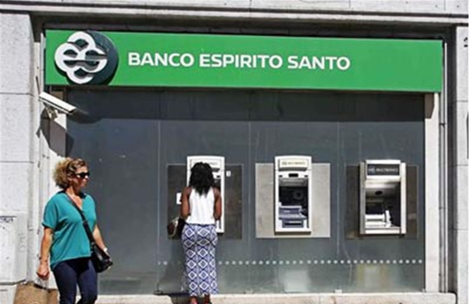 Αντικείμενο έρευνας η διάσωση της πορτογαλικής Banco Espirito Santo