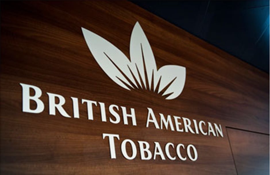 Πρωτιά της British American Tobacco στην εταιρική διακυβέρνηση