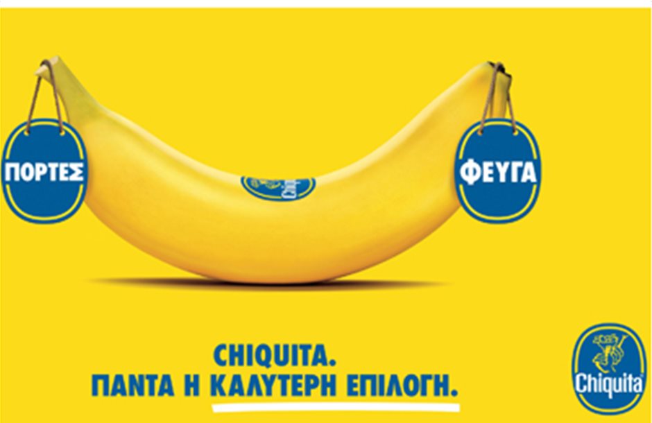 Νέα καμπάνια για την Chiquita, πάντα η καλύτερη επιλογή