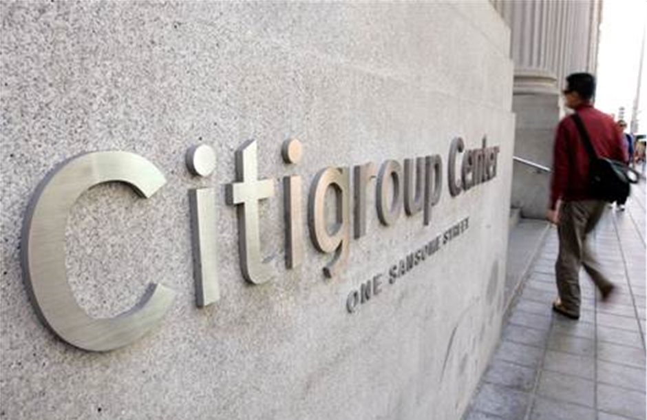 Έξοδο από το ευρώ την… Πρωτοχρονιά του 2013 «βλέπει» η Citigroup