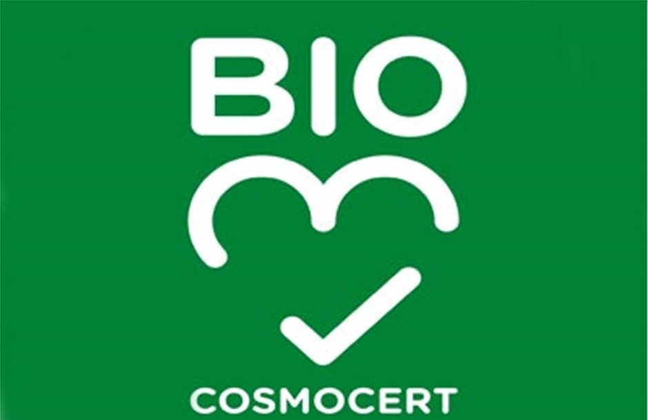 Φορέας πιστοποίησης βιολογικών προϊόντων η COSMOCERT